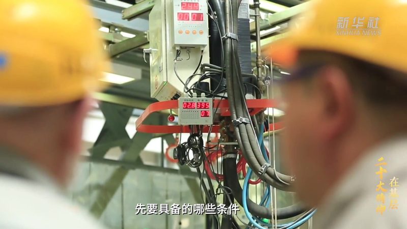 政务云服务安全合规标准：保障信息安全的关键