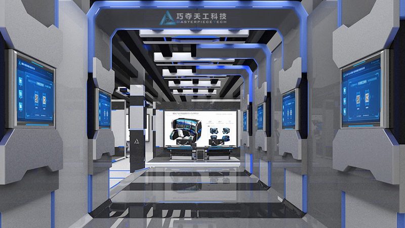 智慧城市：人工智能应用场景解析