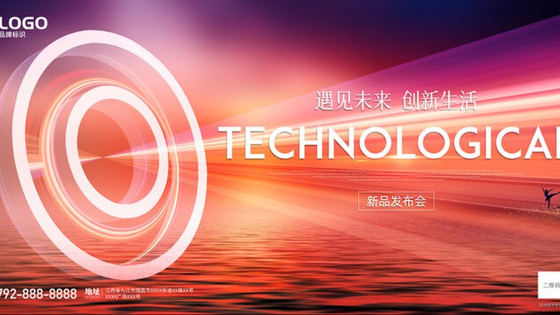 开源低代码平台：企业数字化转型的新选择