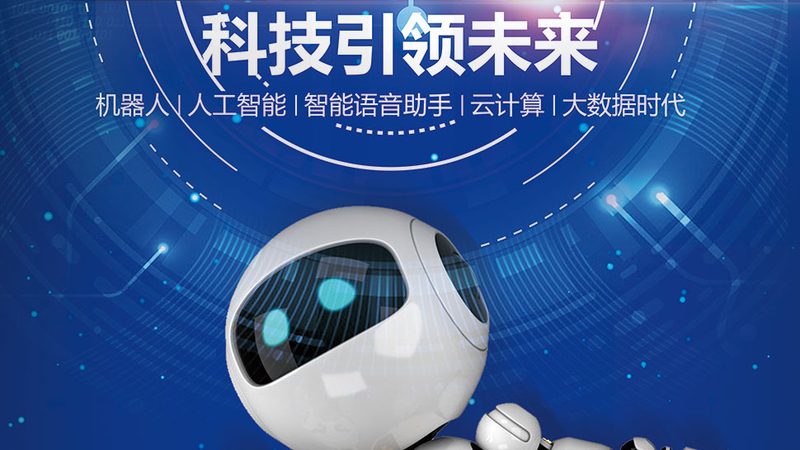 数据服务代理加盟资质审核流程详解